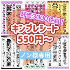 2025年最新】ペンライトの人気アイテム - メルカリ