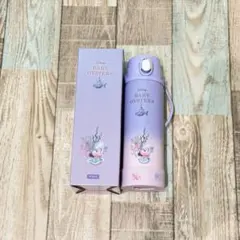 【新品未使用】ディズニーストア BABYOYSTERS ステンレススチールボトルのサムネイル