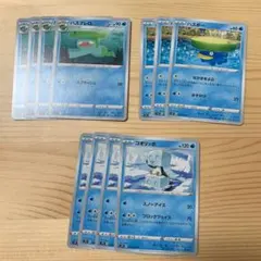 ハスボー　ハスブレロ　コオリッポ