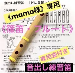 Item thumbnail for item 11ce0964-33d0-4719-81d3-d866fc6f4549