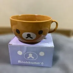 【限定品】リラックマ スープマグカップ（ローソン キャンペーン景品）