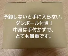 鬼滅の刃　22巻/23巻　Qposket　缶バッジ付き　同梱版セット