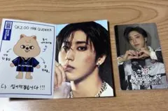 KARMA SKZOO ハン プロフカード