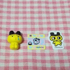 たまごっち　まめっち　まちぼうけ　フレークシール　セット　まとめ売り