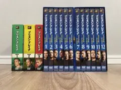 プリズン・ブレイク DVD ボックスセット
