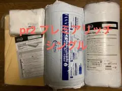 Item thumbnail for item c5cc1043-d2f7-46f9-a302-47f4b5fdd419