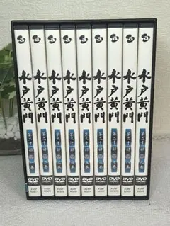2026年最新】水戸黄門DVD-BOX 第一部の人気アイテム - メルカリ