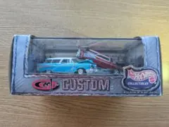 Hot Wheels Cool CUSTOM car set