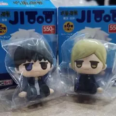 呪術廻戦 ラバーフィギュア★七海建人★灰原雄 JIToT／じとっと2個セット