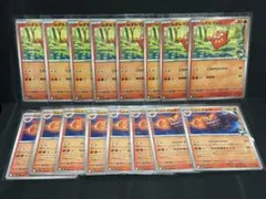 Item thumbnail for item 749e9e1b-2c77-4a5e-96af-31c0a6586a2d