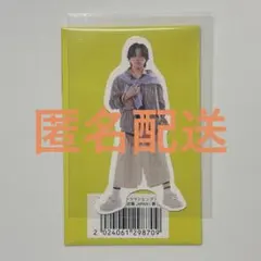 武田創世 Lienel ステッカー EBiDAN運動会