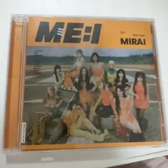 ME:I MIRAI CD トレカ付き