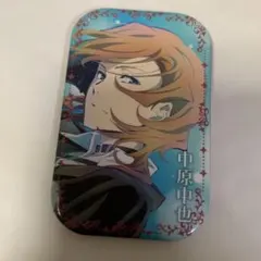 文スト　中原中也　缶バッジ