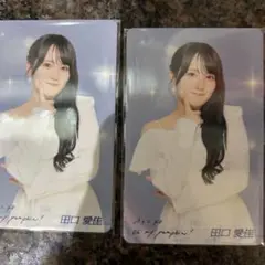田口愛佳 Oh my pumpkin 仙台 ファンミ トレカ AKB48