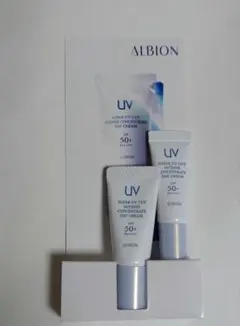 ALBION　スーパーUVカット　インテンスコンセントレートデイクリーム