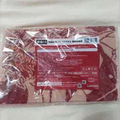 鬼滅の刃フェイスタオル煉獄杏寿郎