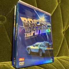 バック・トゥ・ザ・フューチャー 20周年記念ボックス　DVD4枚組