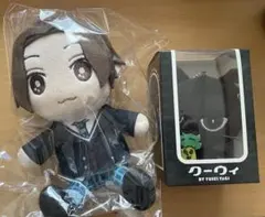 八木勇征 清居ぬい 制服ver. クーウィ