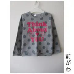 英字/ドットプリントトレーナー GIRLY カジュアル 灰(グレー) 110