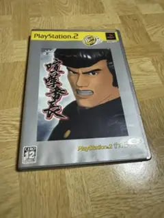 喧嘩番長 PlayStation 2 ソフト