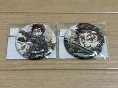 鬼滅の刃　コミケ C107 webくじ 竈門炭治郎　E賞 箔押し缶バッジA B