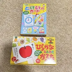 Item thumbnail for item 3d62ed2c-41ae-4ee5-ac44-9acc66782e3f