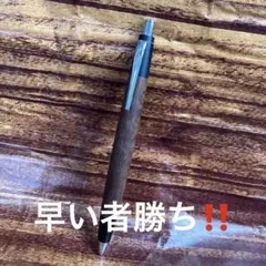 2025年最新】野原工芸 シーオークの人気アイテム - メルカリ