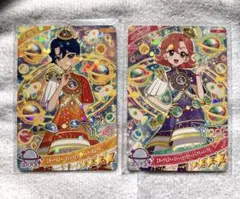 エターナルスペースジャンピンロケット　ラブリーパープル　クールレッド
