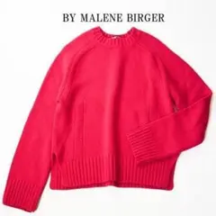 by malene birger