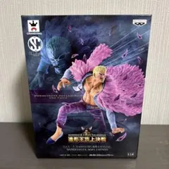 ドンキホーテ・ドフラミンゴ フィギュア（未開封）