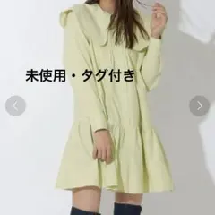 ★新品★REDYAZEL　ビッグカラー配色ステッチミニワンピース