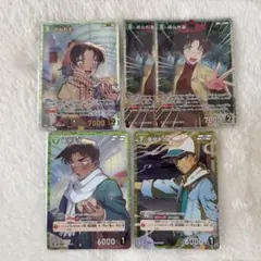 名探偵コナン TCG まとめ売り 緑 遠山和葉 服部平次