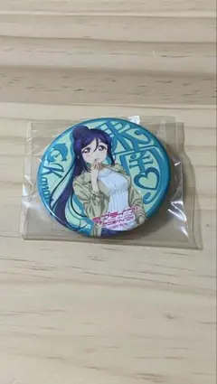 Item thumbnail for item 4d01592d-bd94-484c-9e2d-ee06147fb016