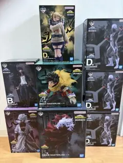 僕のヒーローアカデミア 一番くじ フィギュア