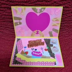 Item thumbnail for item 2077ca0a-2f1a-43a5-be52-2f1e6716fe09