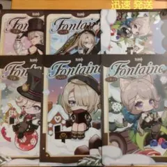 ローソン 原神 オリジナルクリアファイル 6枚セット
