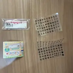 산리오 おなまえアップリケ風 アクリルチャーム2 こぎみゅん
