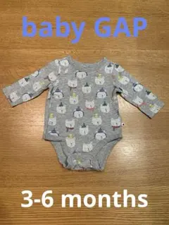 gap 60