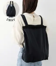 リュック エコバッグ