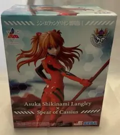 シンエヴァンゲリオン劇場版Luminasta式波アスカラングレー