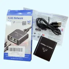 Lan ハブ Lan 分配器 RJ45 Lanケーブル 分岐 1000Mbps