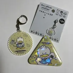【3点セット】はぴだんぷい　5周年　キーホルダー　缶バッジ　あひるのペックル
