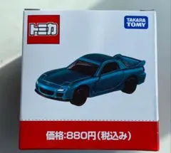 2026年最新】トミカ箱のみの人気アイテム - メルカリ