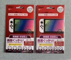 Item thumbnail for item 47ab74a5-6457-4679-a3b0-d69e0dcbbcd2