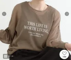 ぼん様 リクエスト 2点 まとめ商品