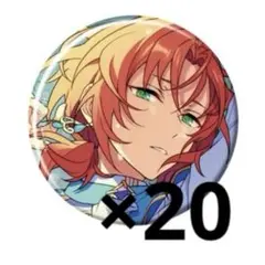 あんスタ コレクション缶バッジ jun 月永レオ