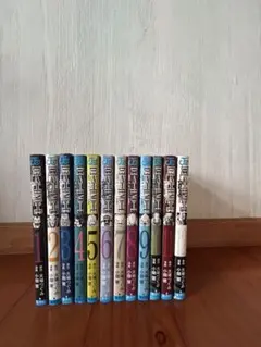 DEATH NOTE デスノート 全巻セット 全12巻