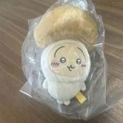 Item thumbnail for item cf45f47f-5239-418b-863b-cc646757222a