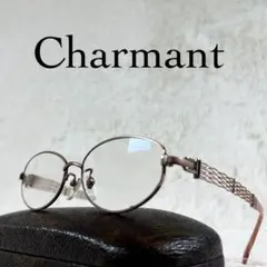 상태매우좋음 Charmant Line Art XL1068 チタン メガネ 핑크