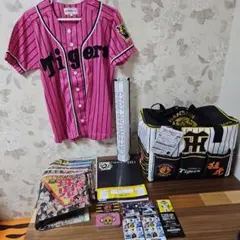 阪神タイガースセット
